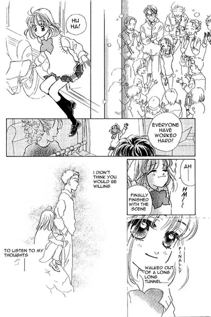Ningyohime 2001 - Aqua Chapter 9.2 7